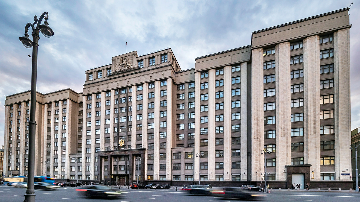    Здание Госдума Государственная дума ГЛП