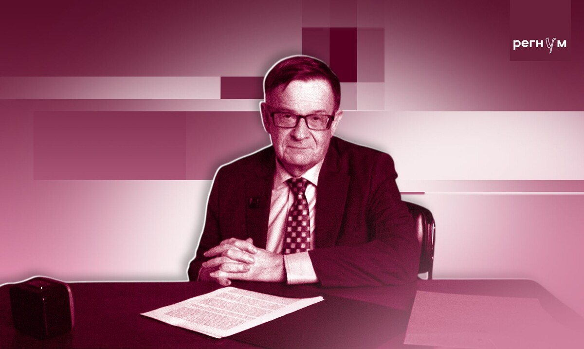    Андрей Ланьков / Источник: Иван Шилов (с) ИА Регнум