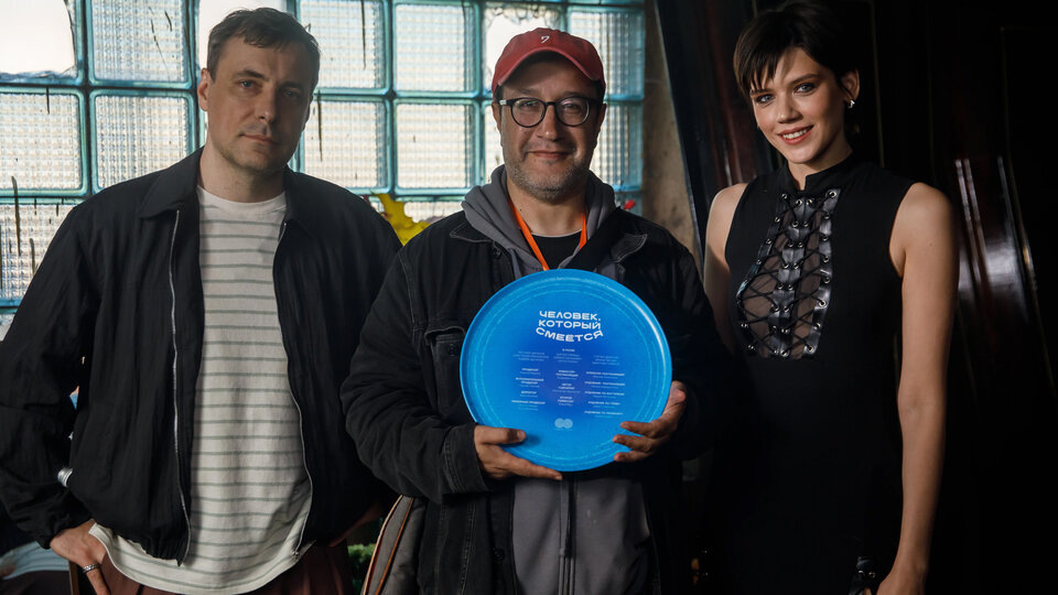    Евгений Цыганов, Владимир Котт и Анастасия Красовская