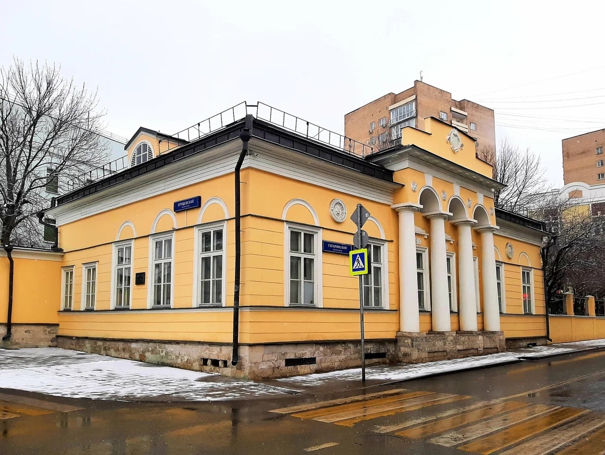 Особняк Штейнгеля в 2025 году. Адрес: Гагаринский переулок, 15/7. Из карт Яндекса.