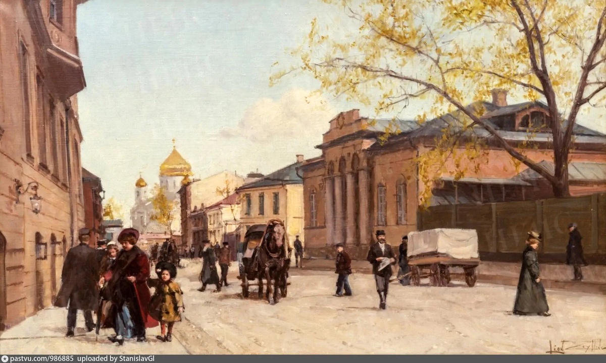 Особняк Штейнгеля на картине художника Л.А. Цейтлина, 1905-1909. С сайта www.pastvu.com.