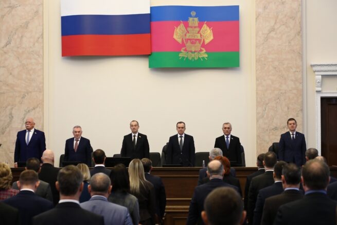    Пресс-служба администрации Краснодарского края