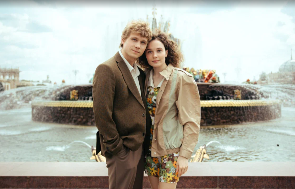 Кадр сериала.