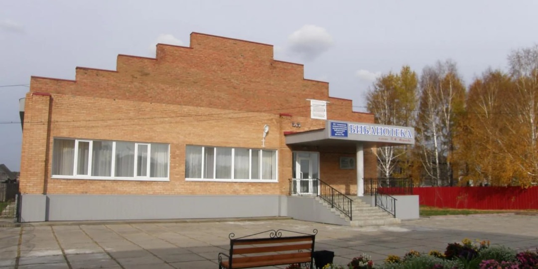 29 февраля 1996 года библиотеке села Ново-Кусково Асиновского района Томской области присвоили имя Георгия Мокеевича Маркова