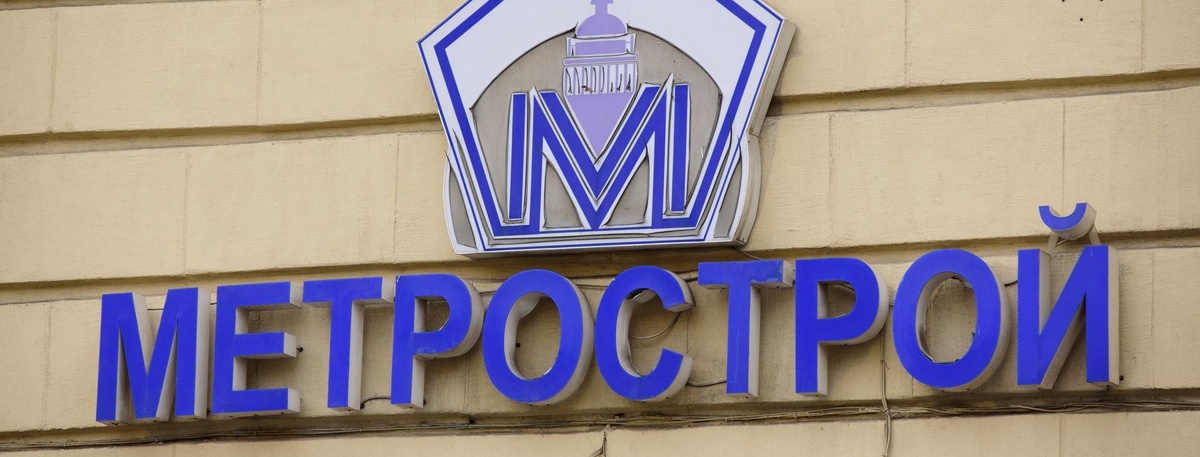    Автор фото: Ермохин Сергей/"ДП"