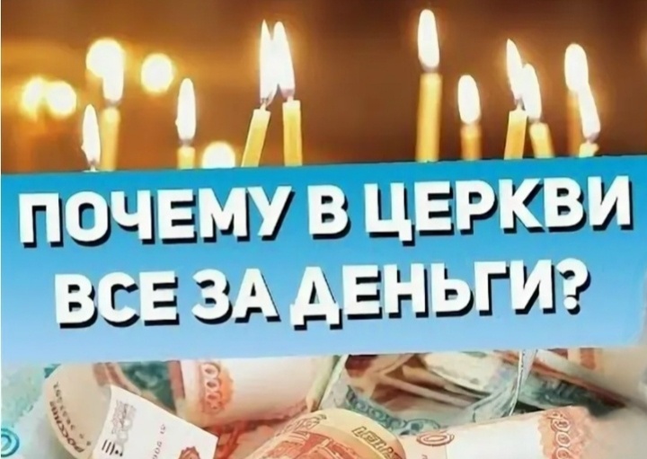  #новости@taman123