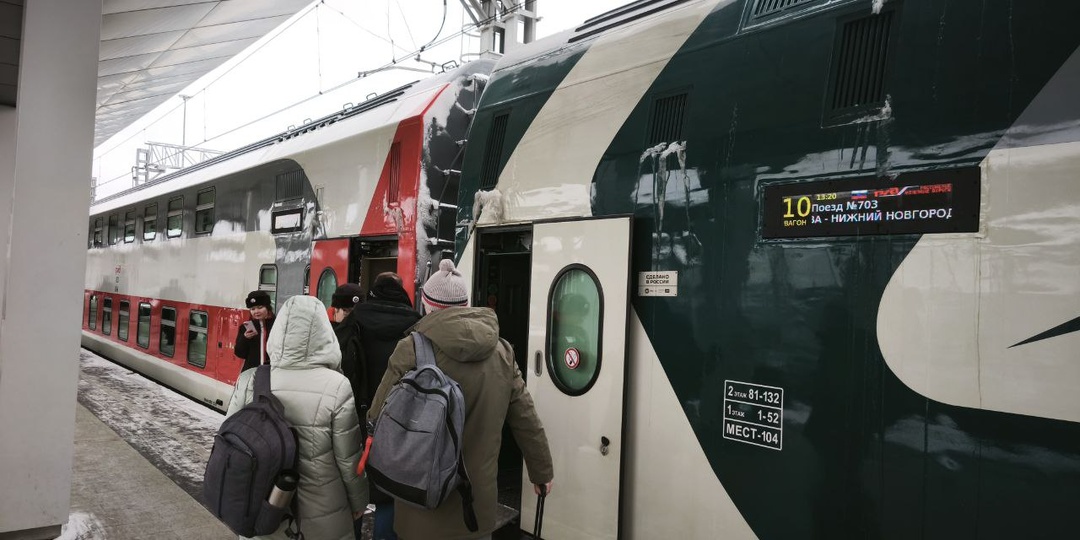 Приехал на вокзал