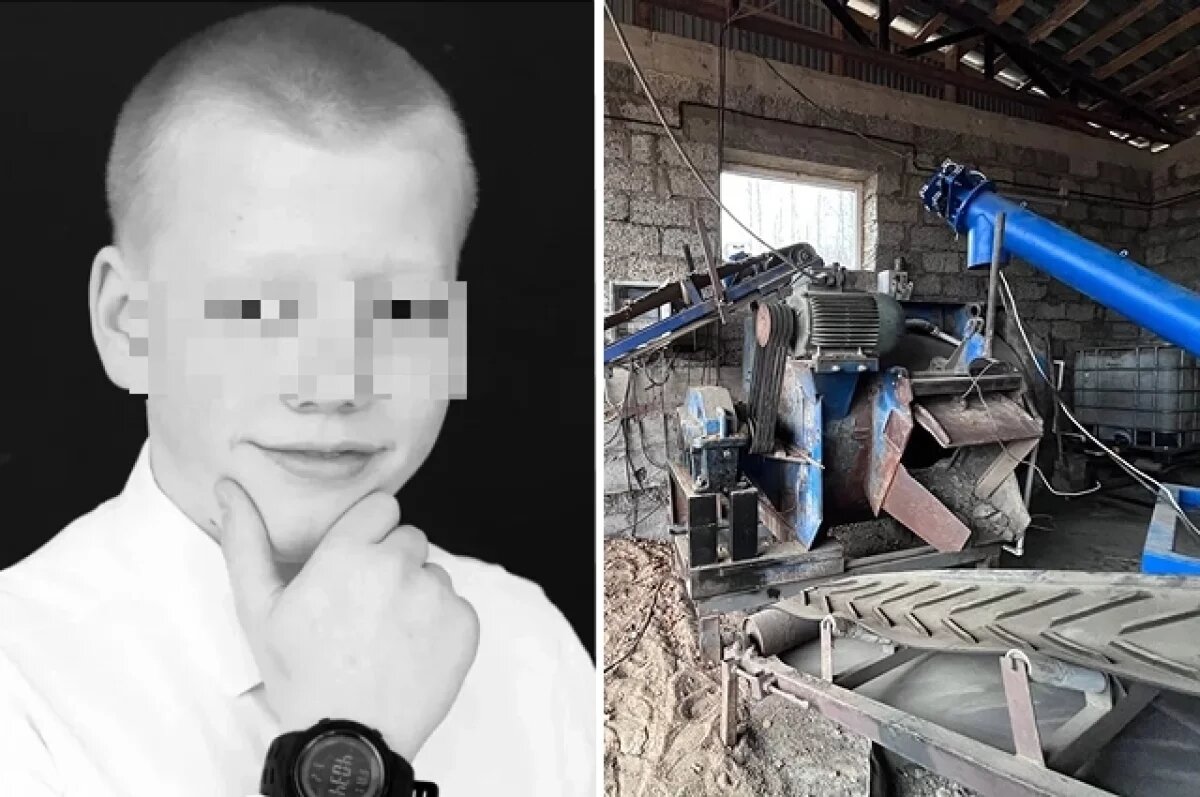    В Прикамье в суд передали дело о гибели 17-летнего студента в бетономешалке