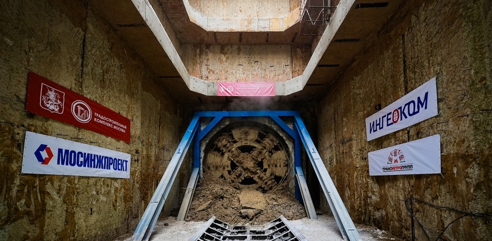     Сергей Собянин: завершено строительство двух тоннелей на Рублево-Архангельской линии метро