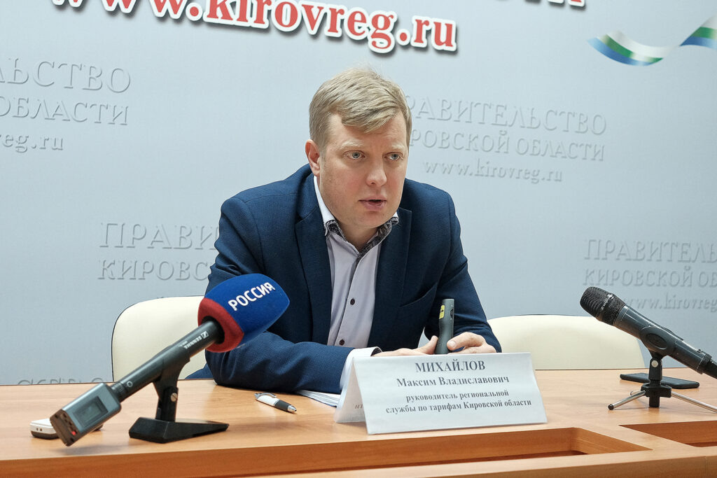 Фото kirovreg.ru.