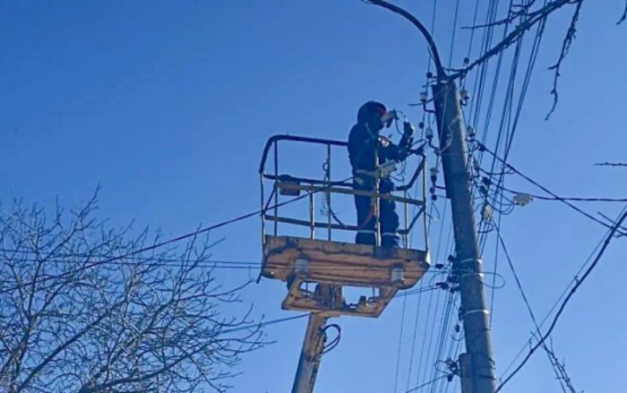 Иллюстрация: "Донэнерго"