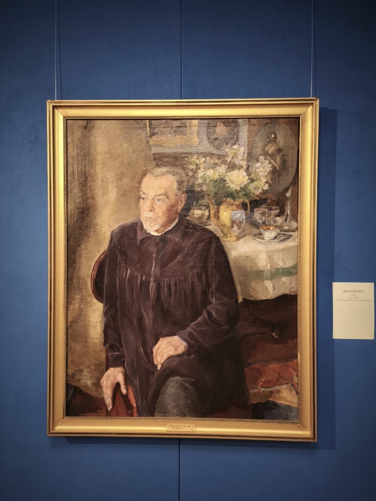 Автопортрет.