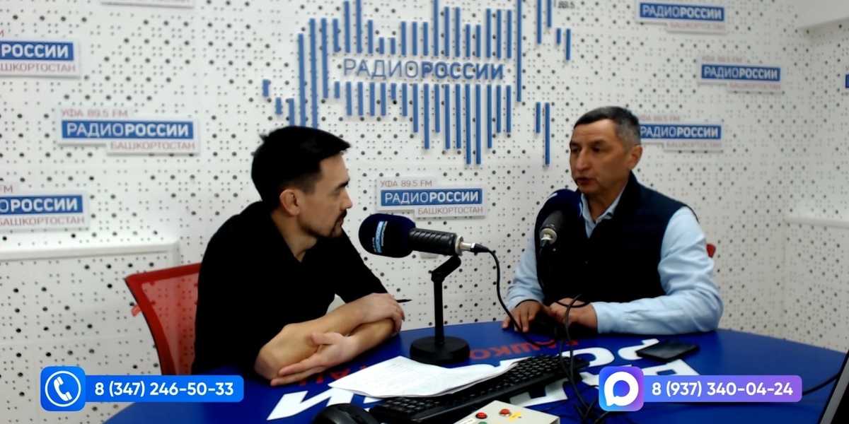    Иҡтисади Башҡортостан - 26.02.2026 Республика хөкүмәте Йылайыр районын үҫтереү буйынса айырым программа әҙерләй