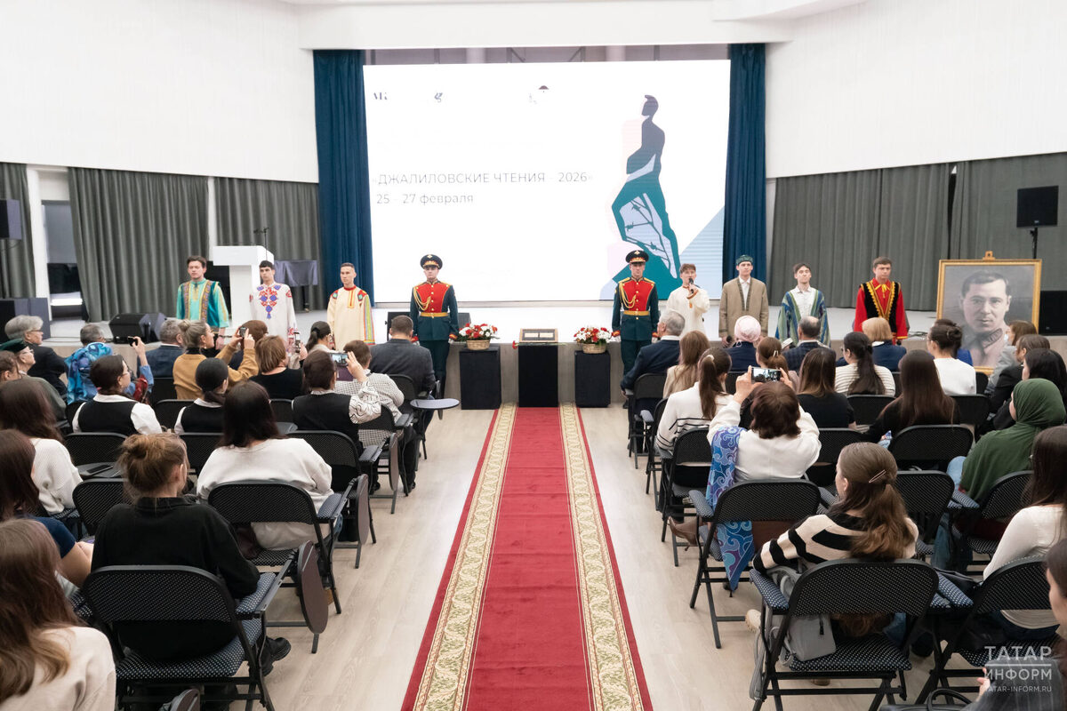 Фото: © Салават Камалетдинов / «Татар-информ»