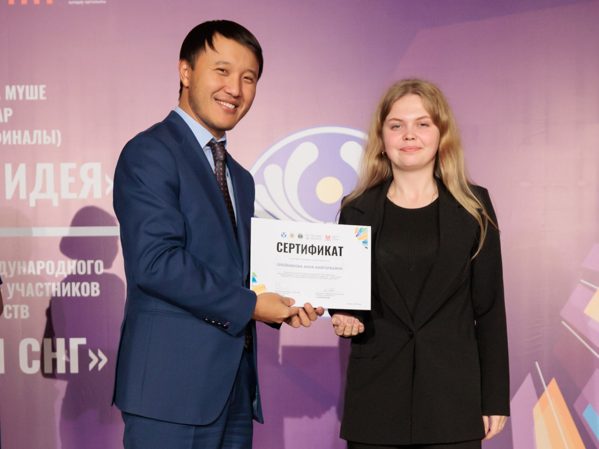    Как бобруйчанка Анна Олейникова объединила ИИ с авиацией