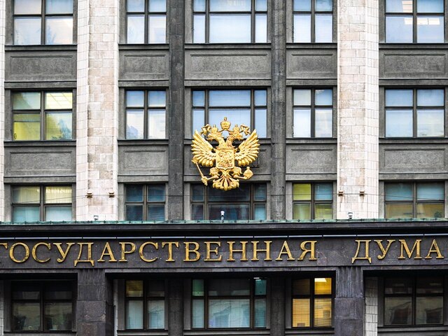    Фото: Москва 24/Анна Селина