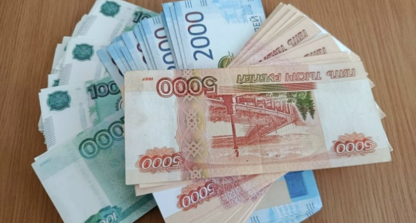    Фото: архив редакции "Pro Город"