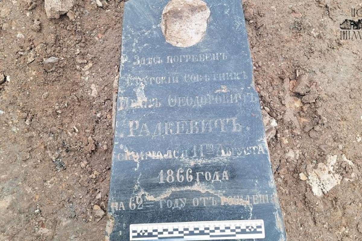    Фото: источник: tverigrad.ru