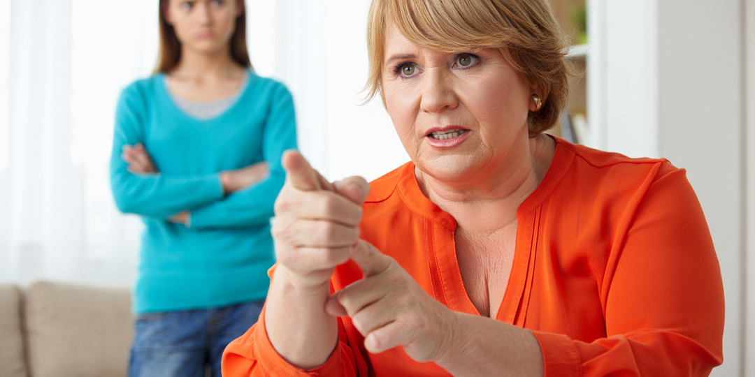 Хитрый план