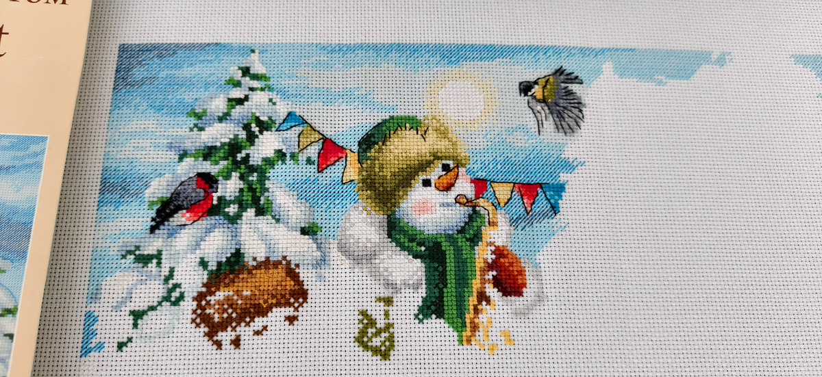 МП Студия "Веселый оркестр"