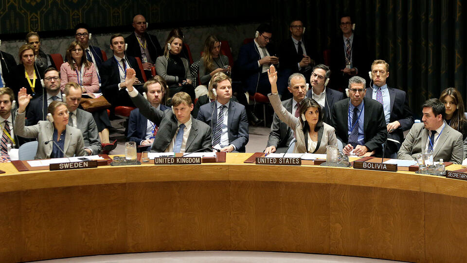 Фото: © Seth Wenig/TASS