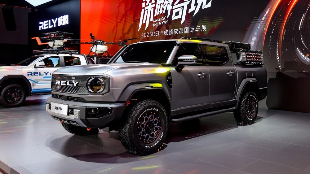 Уже в этом году Chery выведет на глобальный рынок новый пикап Rely P3X , известный по внутреннему номеру KP31