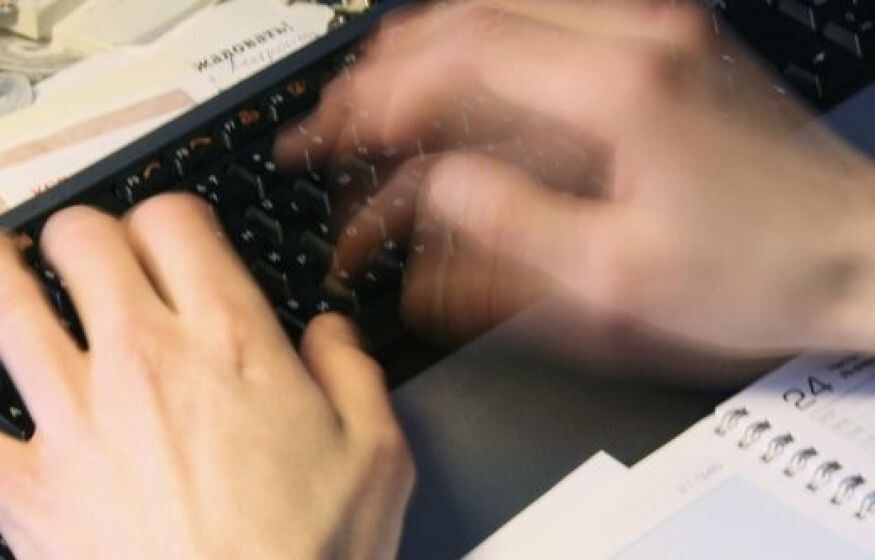    Мошенники пугают россиян запретом, которого нет