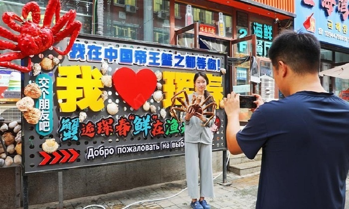    Хуньчунь стал ключевым хабом по импорту российских королевских крабов в Китай