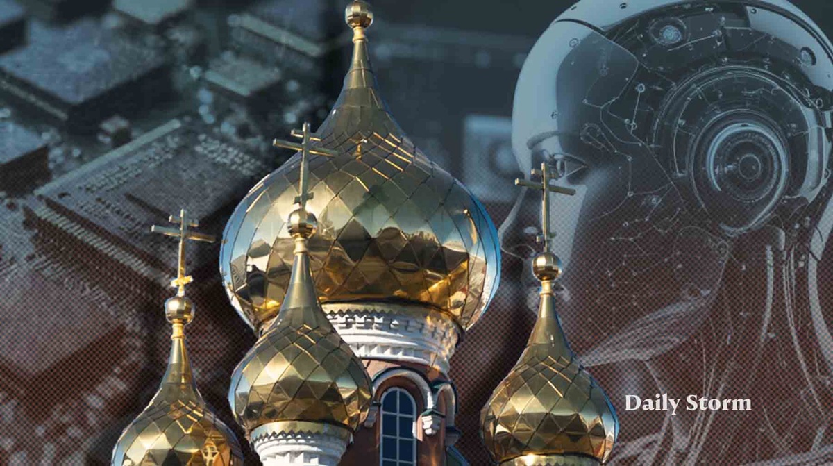    Коллаж: Daily Storm