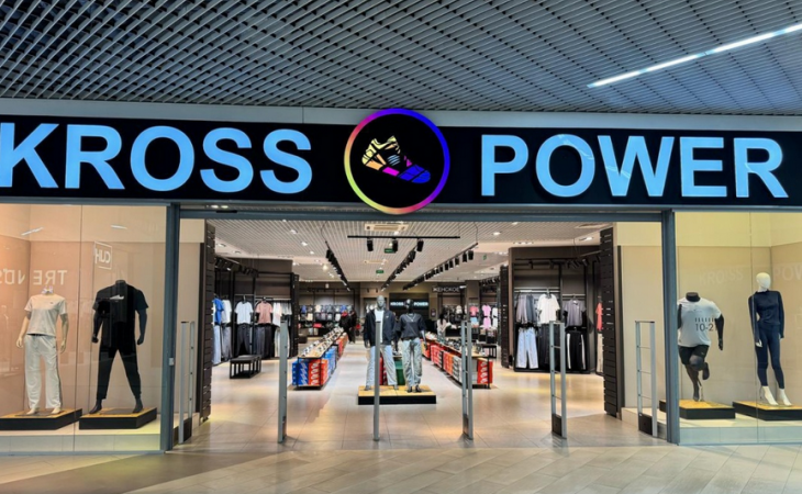 магазин KrossPower . Фото: 2ГИС / Дарья Лапина