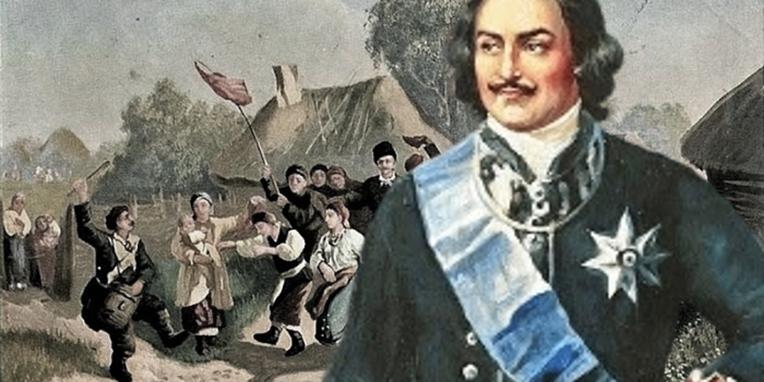 Пётр I: «Послужи простым солдатом, а потом спесь свою дворянскую показывай»