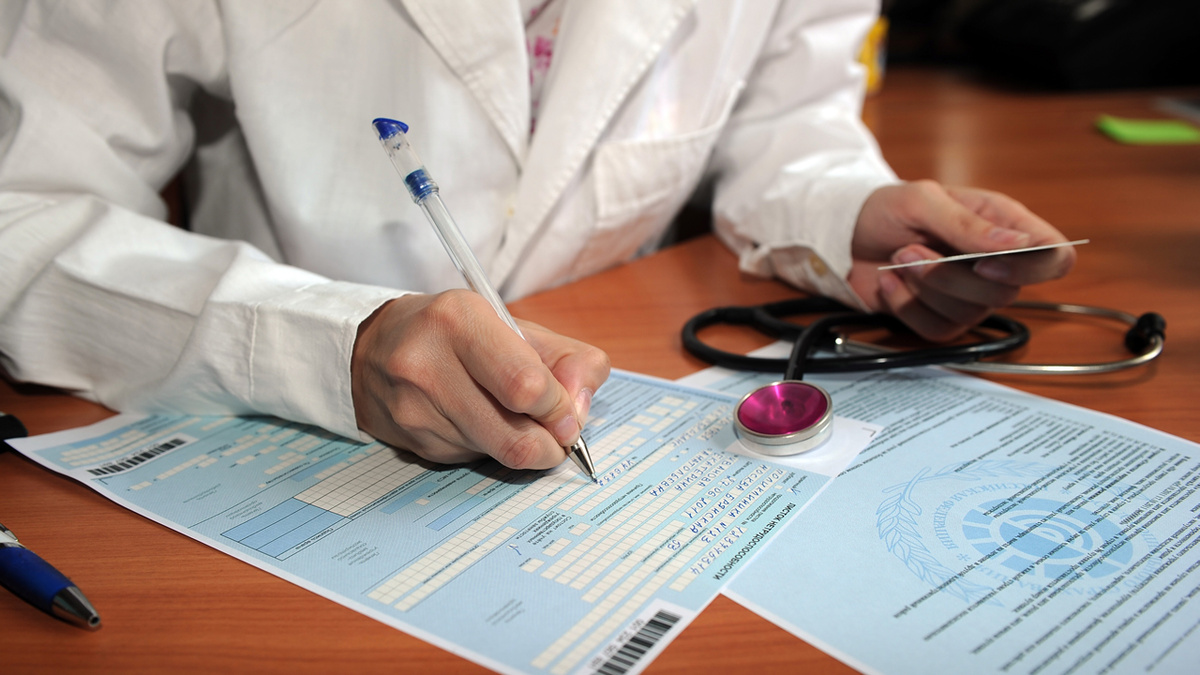 Минздрав ограничивает больничные: новые правила для тех, кто часто болеет