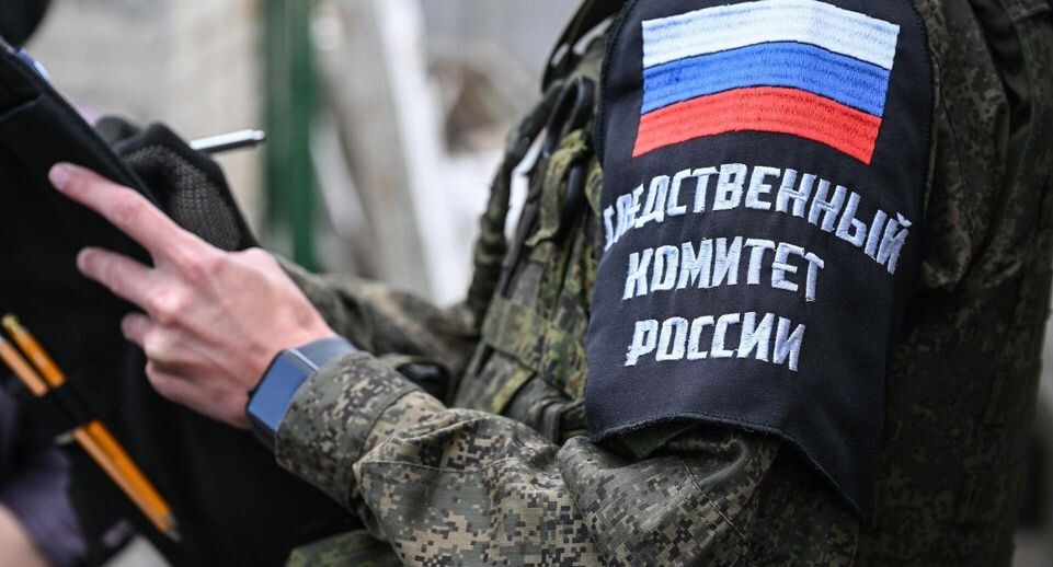    РИА «Новости»