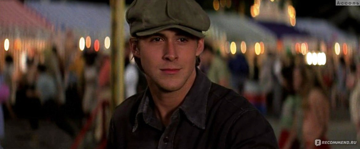 Кадр из фильма "Дневник памяти"