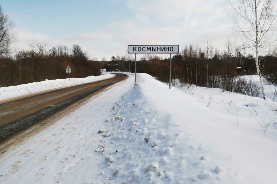    Фото: Домклик