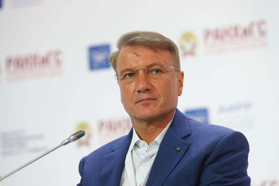    Сергей Булкин/NEWS.ru