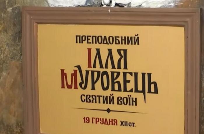 Обложка © Союз православных журналистов