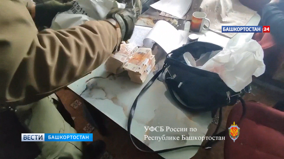   Четверых жителей Башкирии обвиняют в крупном мошенничестве с выплатами участника СВО