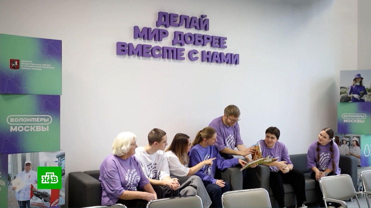    Проекту «Мосволонтёр» исполнилось 12 лет