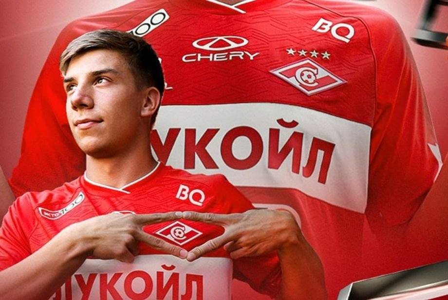 Левый вингер московского "Спартака" Игорь Дмитриев. Фото из интернета.