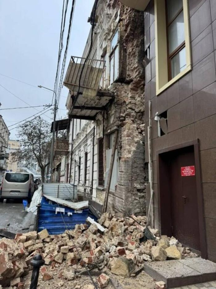 Иллюстрация: Телеграмм-канал Юлии Мищук
