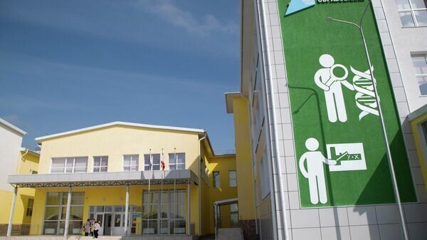    © Telegram-канал Владимира Константинова