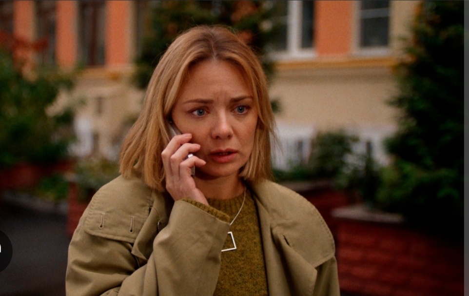 Кадры из фильма