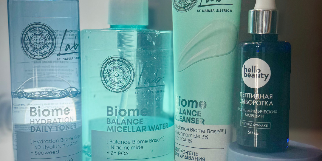 Экономим без ущерба для кожи: базовый уход из бюджетных средств