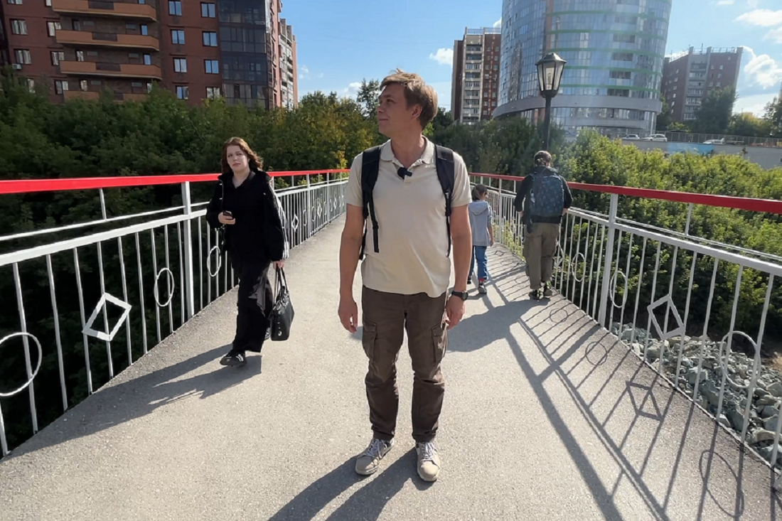    Кадр: «Перейти в прошлое»