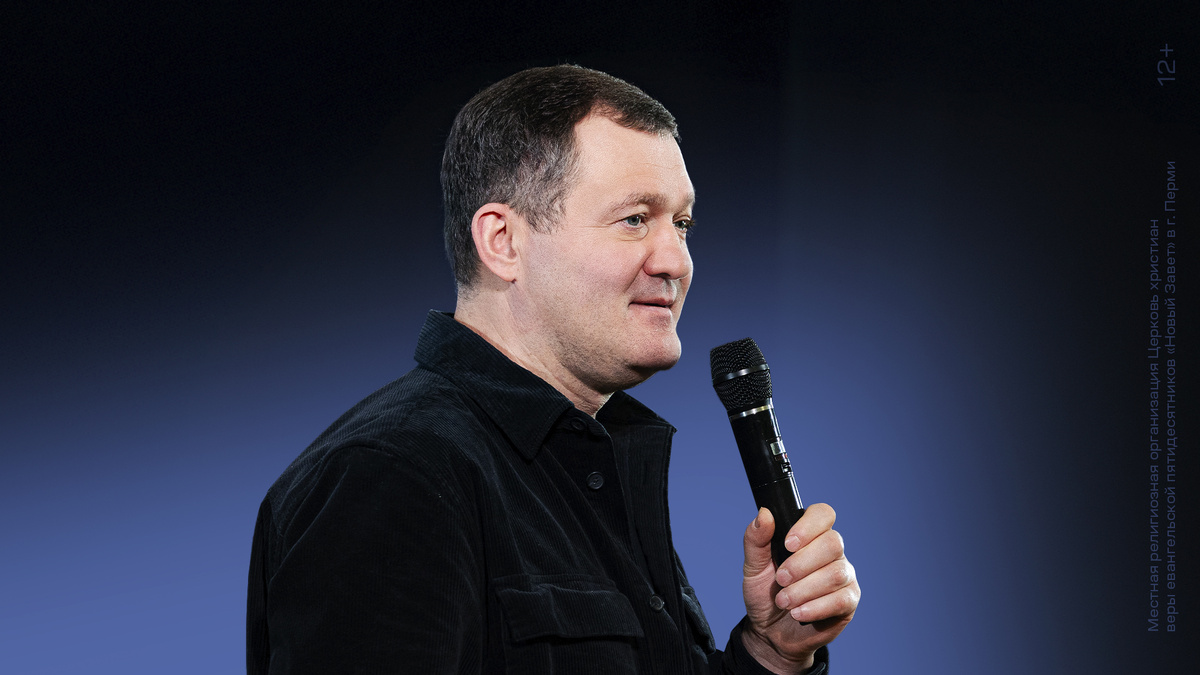 Анатолий Мокляк, старший пастор церквей «Жатва» г. Костаная (Казахстан)