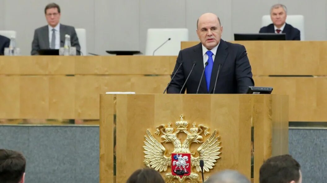    Фото: АГН "Москва".