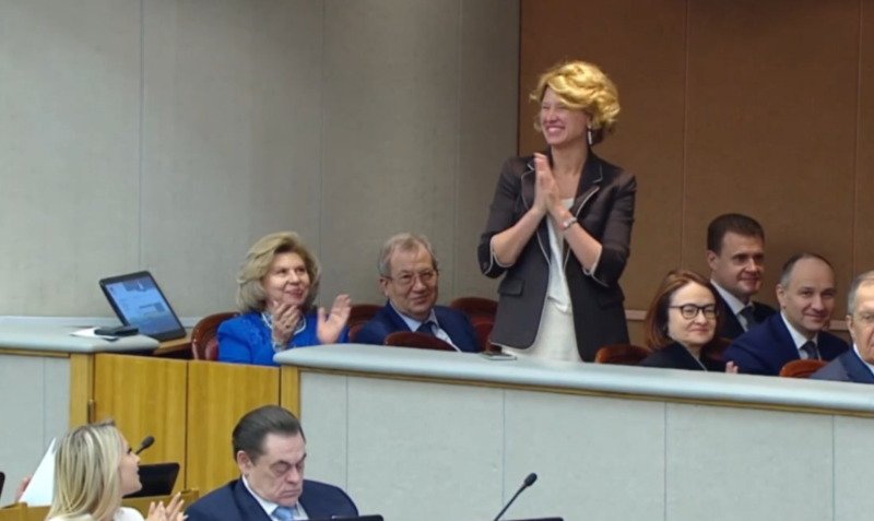    Скриншот/трансляция из Госдумы.