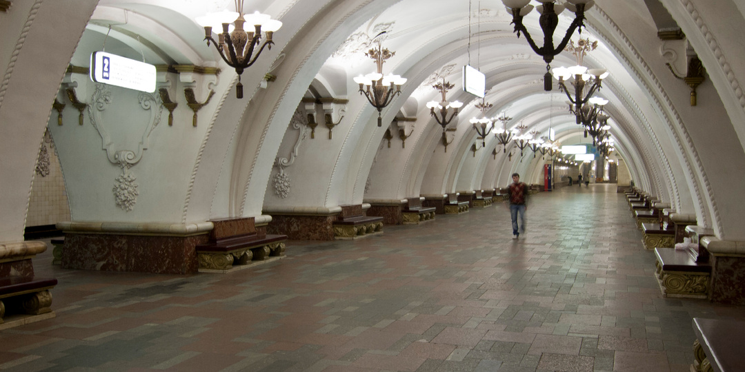 Синяя ветка. От «Арбатской» до «Славянского бульвара»