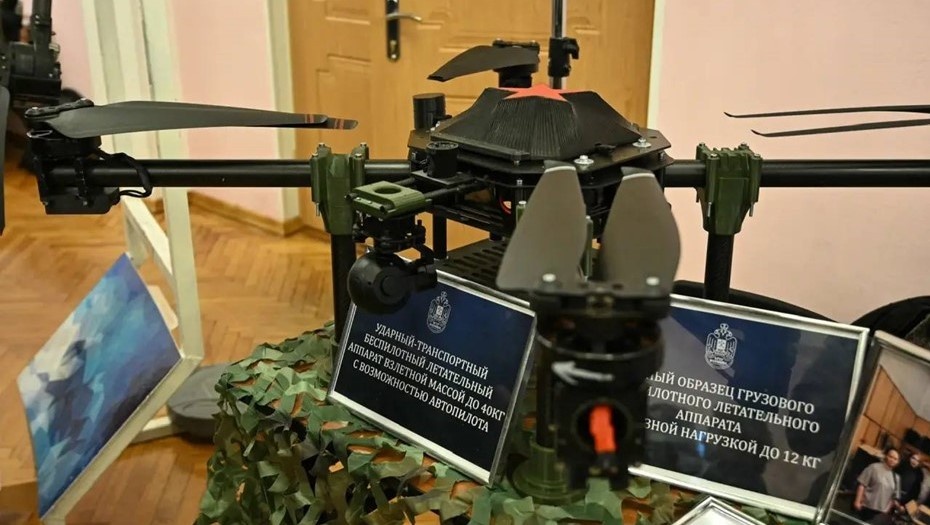    Выставка БПЛА на форуме "Воентех" Автор фото: t.me/polyakov_kv